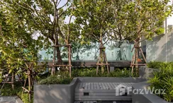 รูปถ่าย 2 of the Communal Garden Area at ไลฟ์ วัน ไวร์เลส