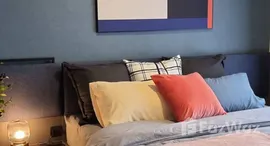 ยูนิตที่เหลืออยู่ในโครงการ เดอะ คีย์ เอ็มอาร์ที เพชรเกษม 48