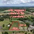 Land for sale in Tum, Nakhon Ratchasima, Tum, Pak Thong Chai