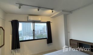 Квартира, 2 спальни на продажу в Phra Khanong, Бангкок 38 Mansion