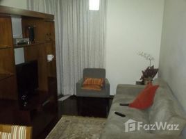  Земельный участок for sale in Fernando De Noronha, Риу-Гранди-ду-Норти, Fernando De Noronha, Fernando De Noronha