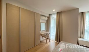 1 Bedroom Condo for sale in Khlong Tan Nuea, Bangkok Liv At 49