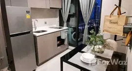 Доступные квартиры в Life Asoke Rama 9