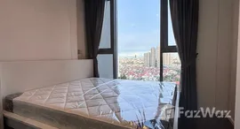 ยูนิตที่เหลืออยู่ในโครงการ วิสดอม อินสปาย สุขุมวิท