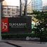 在15 Sukhumvit Residences出售的开间 公寓, Khlong Toei Nuea, 瓦他那, 曼谷