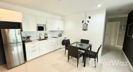 ยูนิตที่เหลืออยู่ในโครงการ กมลา รีเจนท์