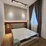 Studio Apartmen for rent at Sungai Ara, Telok Kumbar