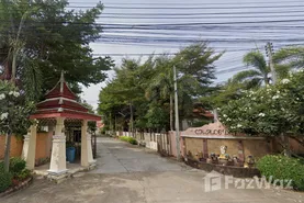 Chaleda Village Проект недвижимости в , Чонбури