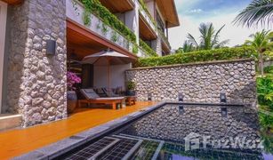 4 Bedrooms Apartment for sale in Kamala, Phuket Andara Resort and Villas