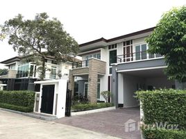 4 Bedrooms House for sale in Thawi Watthana, Bangkok NC Royal Pinklao