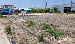 Земельный участок, N/A на продажу в Bang Pu, Самутпракан 