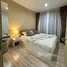1 Bedroom Apartment for rent at The Base Uptown, Ratsada
