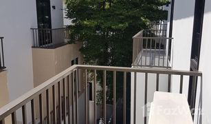 4 Bedrooms House for sale in Dokmai, Bangkok AQ Arbor Suanluang Rama 9 – Pattanakarn