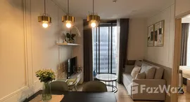 ยูนิตที่เหลืออยู่ในโครงการ XT Phayathai