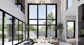 ยูนิตที่เหลืออยู่ในโครงการ ไกอา วิลล่า