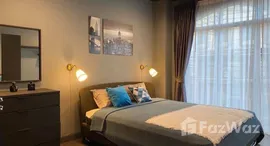 Доступные квартиры в Baan Klang Muang Rama 9 - Krungthep Kreetha