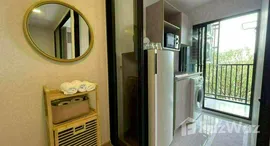 Viviendas disponibles en Dcondo Reef Phuket