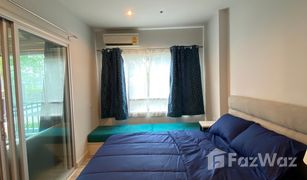 1 Schlafzimmer Wohnung zu verkaufen in Nong Prue, Pattaya Centric Sea