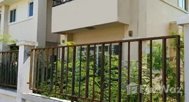 ยูนิตมือสองและให้เช่า