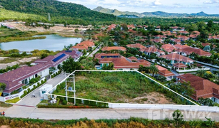 N/A Land for sale in Thap Tai, Hua Hin Red Mountain Lake Side