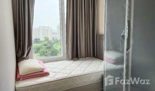 2 Bedrooms Condo for sale in Huai Khwang, Bangkok Chapter One ECO Ratchada - Huaikwang