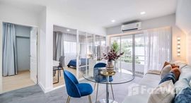 ยูนิตที่เหลืออยู่ในโครงการ ทองหล่อ ทาวเวอร์