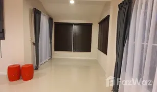 3 Bedrooms House for sale in Hua Mak, Bangkok Mantana Rama 9-Srinakarin