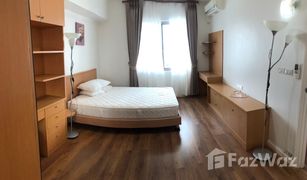 3 Schlafzimmern Wohnung zu verkaufen in Khlong Tan Nuea, Bangkok Royal Castle