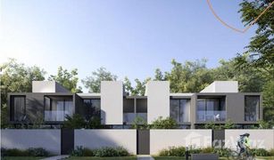 4 Habitaciones Adosado en venta en Layan Community, Dubái Azalea