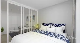 ยูนิตที่เหลืออยู่ในโครงการ รีเจ้นท์ โฮม บางนา