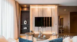 ยูนิตที่เหลืออยู่ในโครงการ ริธึ่ม เอกมัย เอสเตท