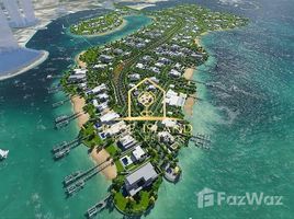  Земельный участок на продажу в Nareel Island, Nareel Island