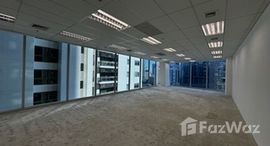 ยูนิตมือสองและให้เช่า