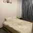 1 Bedroom Condo for sale at Oka Haus, Khlong Tan, Khlong Toei, Bangkok