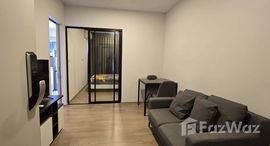 ยูนิตที่เหลืออยู่ในโครงการ ชีวาทัย ปิ่นเกล้า