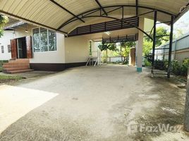 在清莱出售的3 卧室 屋, 讪柿, Mueang Chiang Rai, 清莱