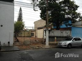  Grundstück zu verkaufen in Sao Paulo, São Paulo, Campo Grande, Sao Paulo