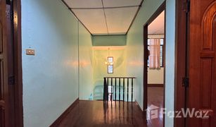 5 Bedrooms House for sale in Bang Mot, Bangkok Baan Wichit Nakhon 2