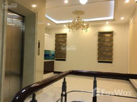 Studio Nhà mặt tiền for sale in Cầu Giấy, Hà Nội, Dich Vọng Hầu, Cầu Giấy