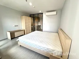 ขายคอนโด สตูดิโอ ในโครงการ ไลฟ์ ลาดพร้าว, จอมพล, จตุจักร, กรุงเทพมหานคร