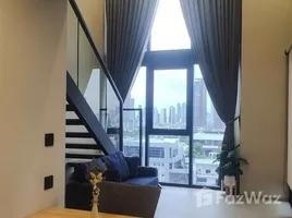 1 chambre Condominium à vendre à Cooper Siam., Rong Mueang