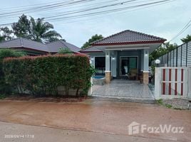 2 спален Дом for sale in FazWaz.ru, Ao Nang, Mueang Krabi, Краби, Таиланд