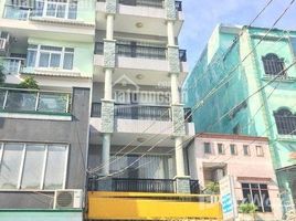 5 спален Дом for rent in District 1, Хошимин, Ben Nghe, District 1