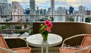 2 Bedrooms Condo for sale in Khlong Tan Nuea, Bangkok Piyathip Place