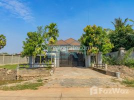 2 Habitación Casa en venta en Siem Reap, Sala Kamreuk, Krong Siem Reap, Siem Reap