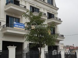 Studio Nhà mặt tiền for sale in Tây Hồ, Hà Nội, Yên Phụ, Tây Hồ