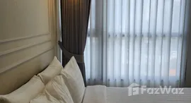 ยูนิตที่เหลืออยู่ในโครงการ พาร์ค ออริจิ้น ทองหล่อ