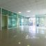 1,521 m2 Office for sale in バンコク, Huai Khwang, Huai Khwang, バンコク