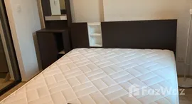 ยูนิตที่เหลืออยู่ในโครงการ มาเอสโตร 07 อนุสาวรีย์ชัย