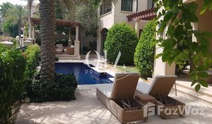 5 chambres Villa a vendre à Saadiyat Beach, Abu Dhabi St. Regis
